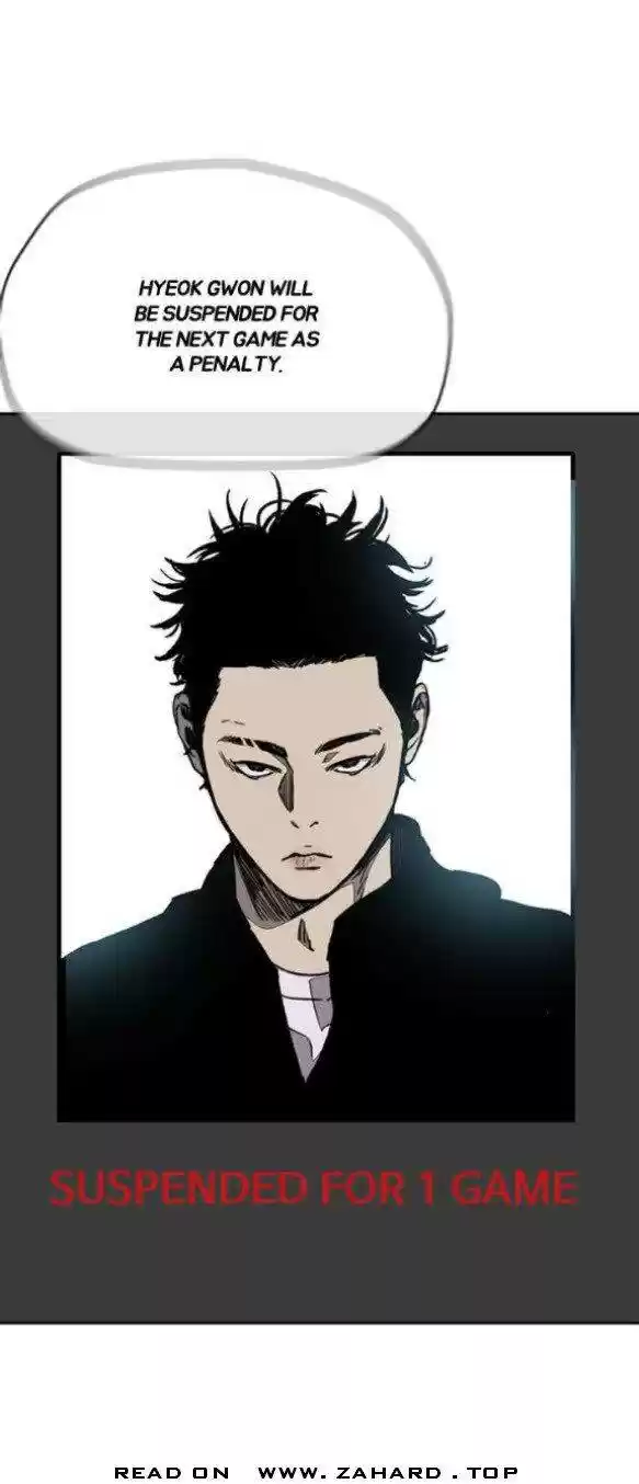 Wind Breaker Chapter 342