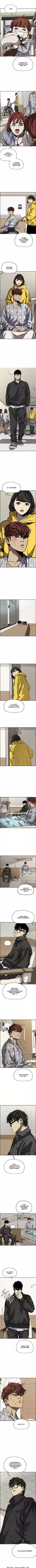 Wind Breaker Chapter 351