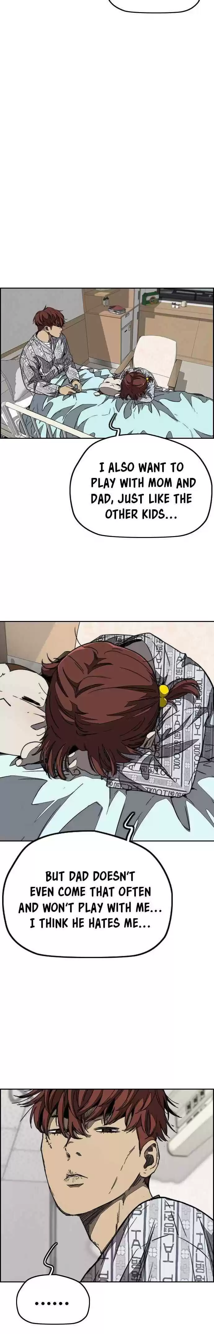 Wind Breaker Chapter 352