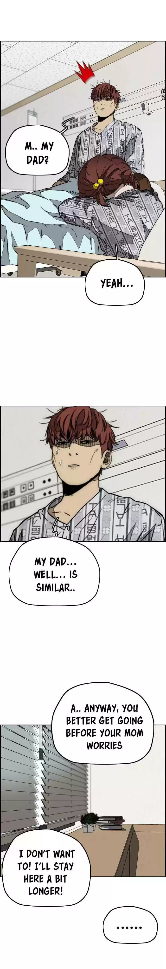 Wind Breaker Chapter 352