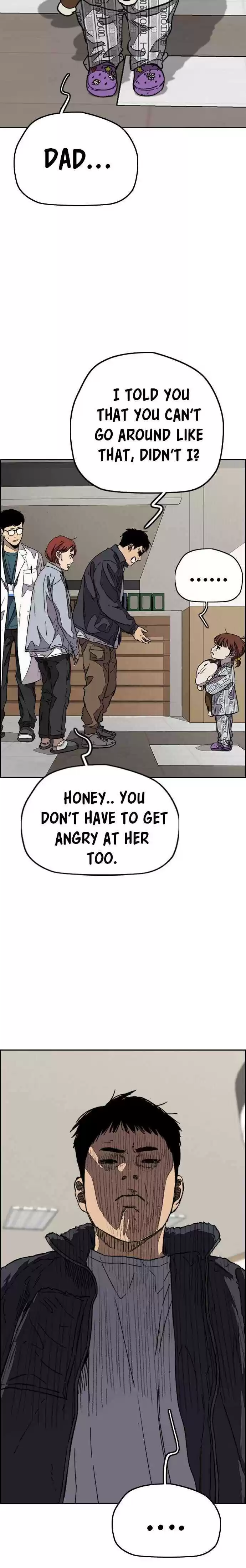 Wind Breaker Chapter 352