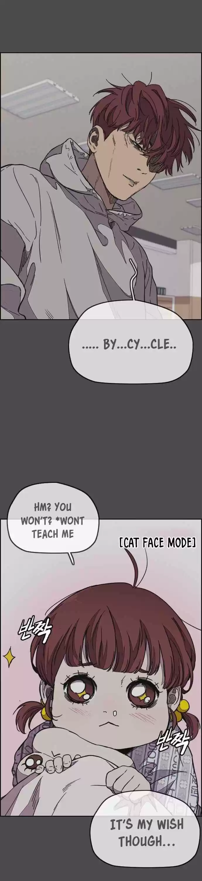 Wind Breaker Chapter 352