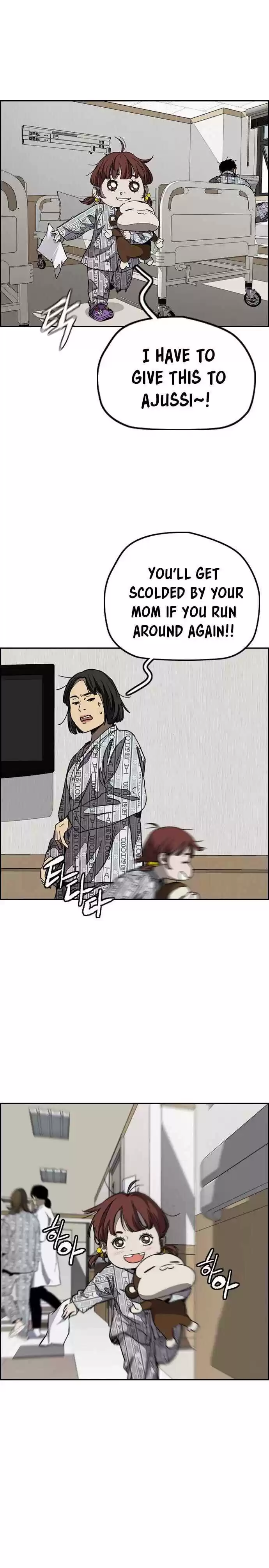 Wind Breaker Chapter 352