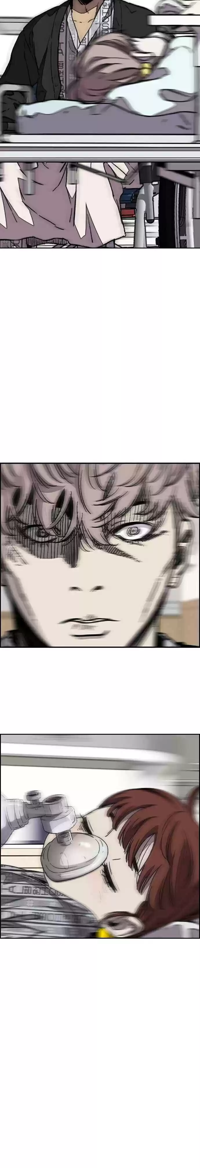 Wind Breaker Chapter 352