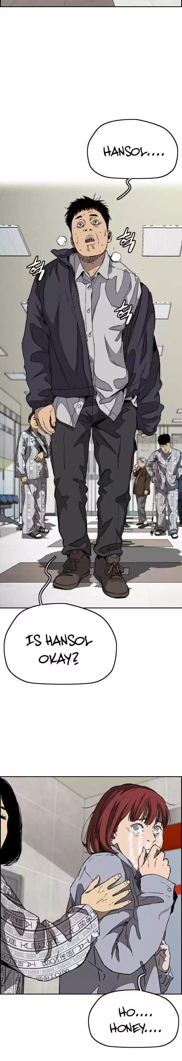 Wind Breaker Chapter 353