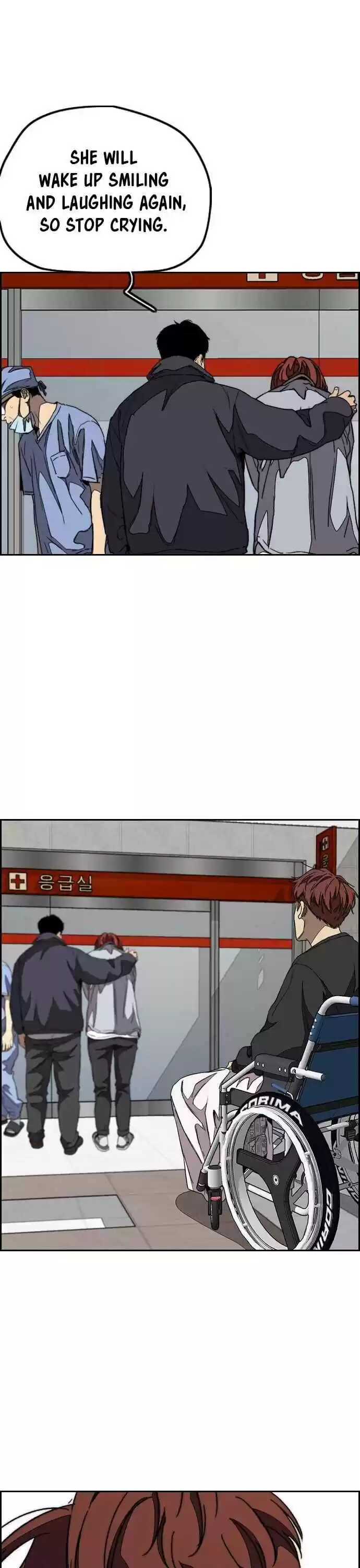 Wind Breaker Chapter 353