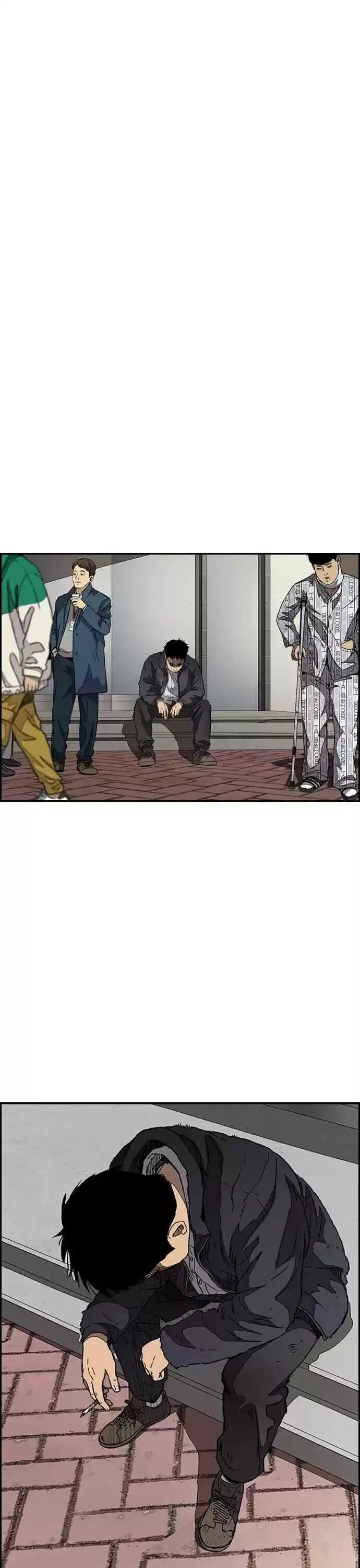 Wind Breaker Chapter 353