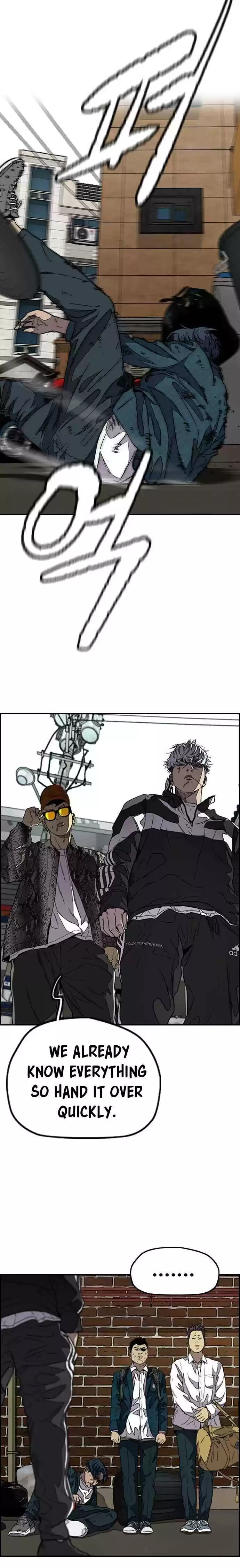 Wind Breaker Chapter 353