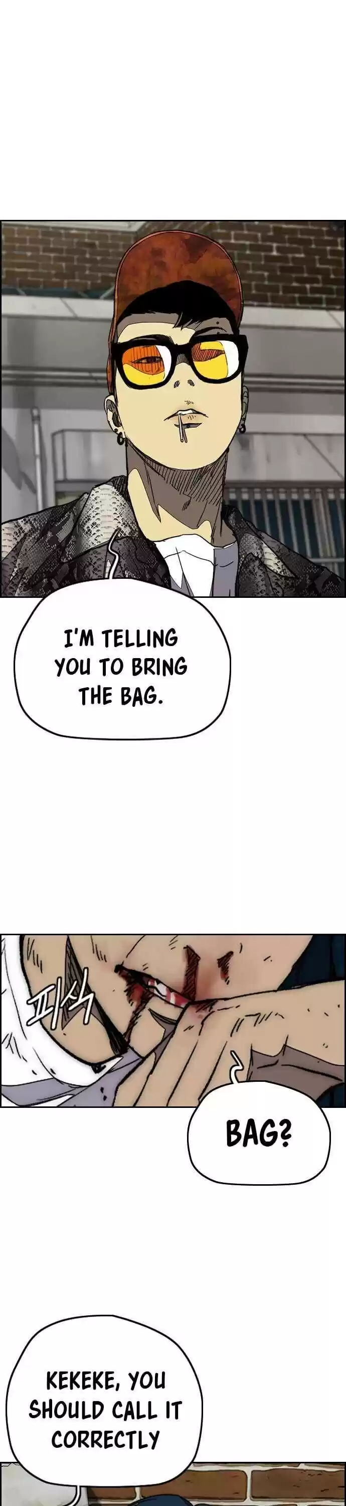 Wind Breaker Chapter 353