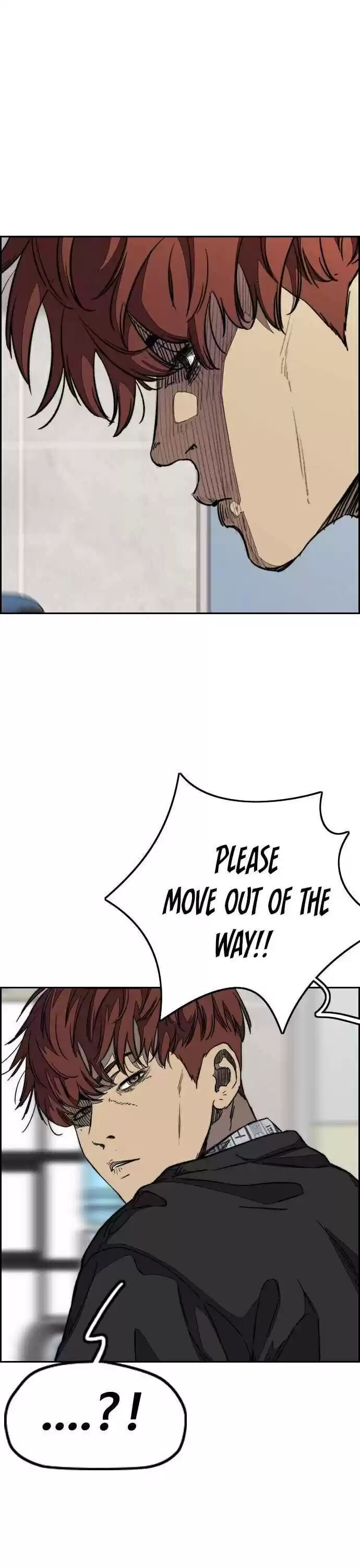 Wind Breaker Chapter 354