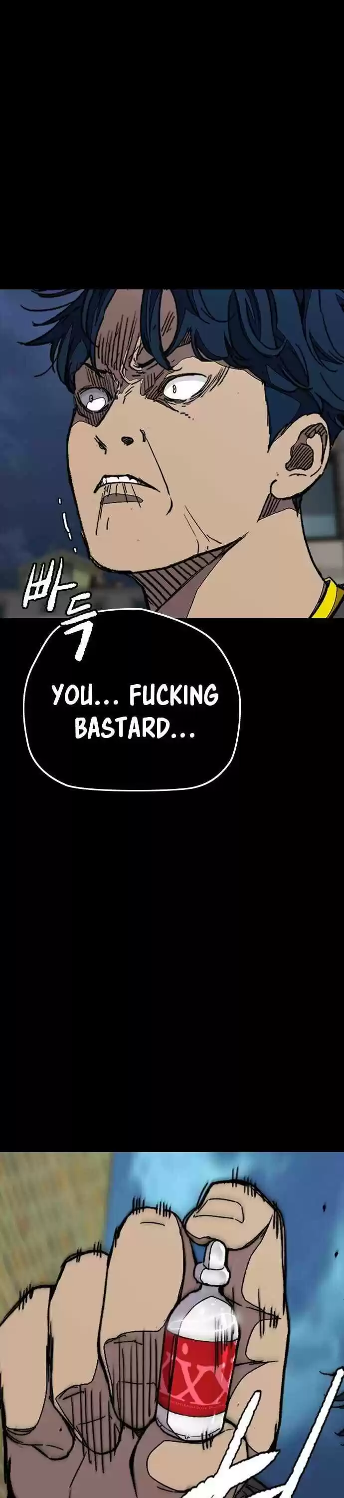 Wind Breaker Chapter 354