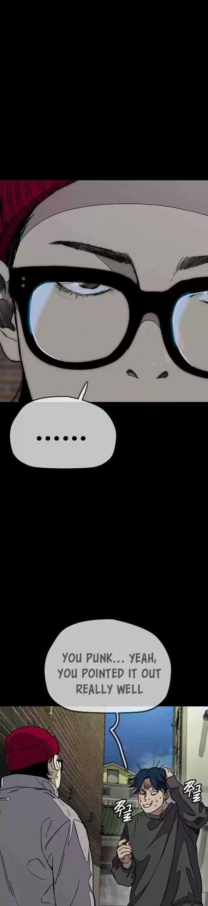 Wind Breaker Chapter 354