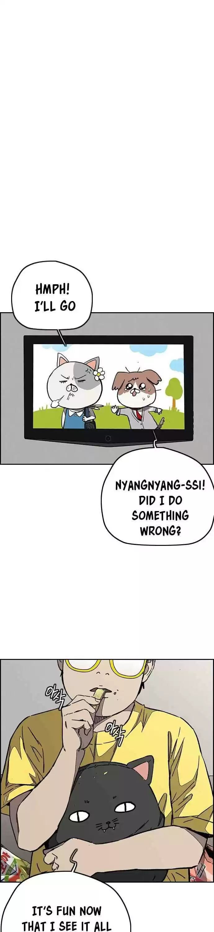 Wind Breaker Chapter 354