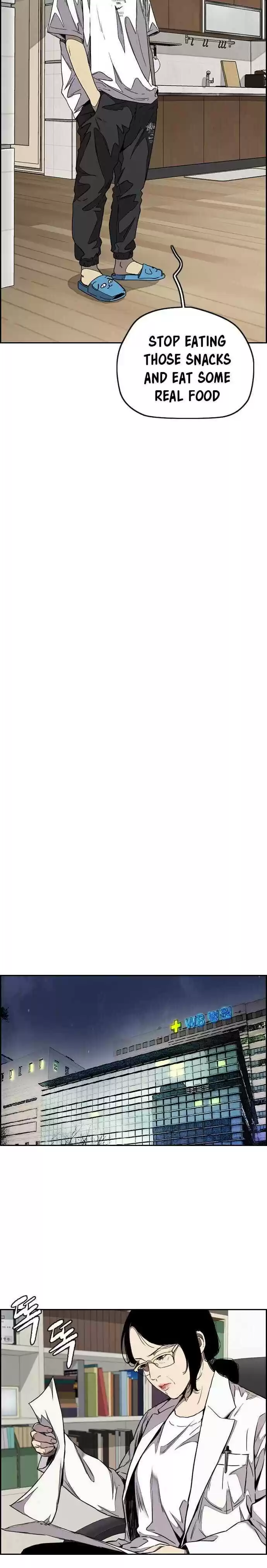 Wind Breaker Chapter 354