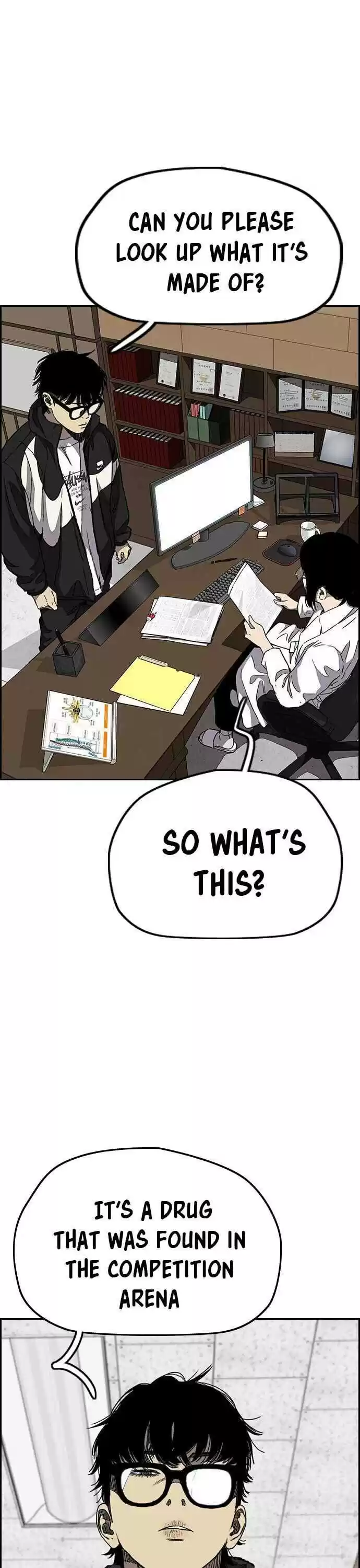 Wind Breaker Chapter 354