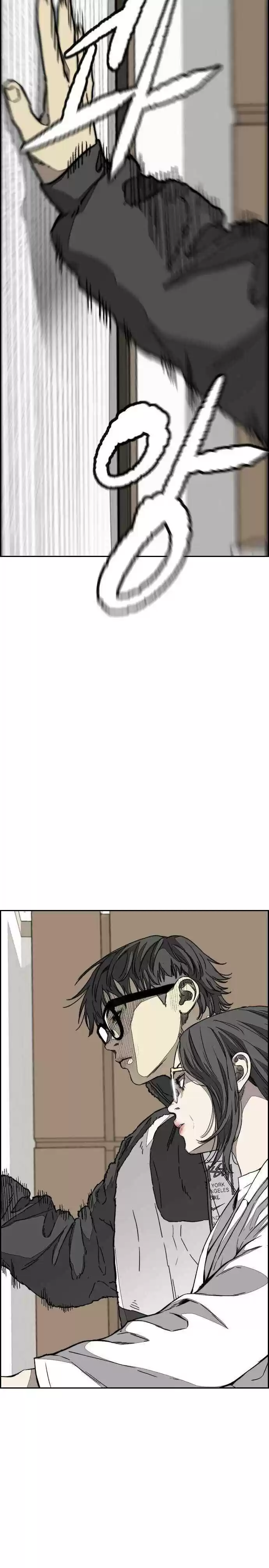 Wind Breaker Chapter 354