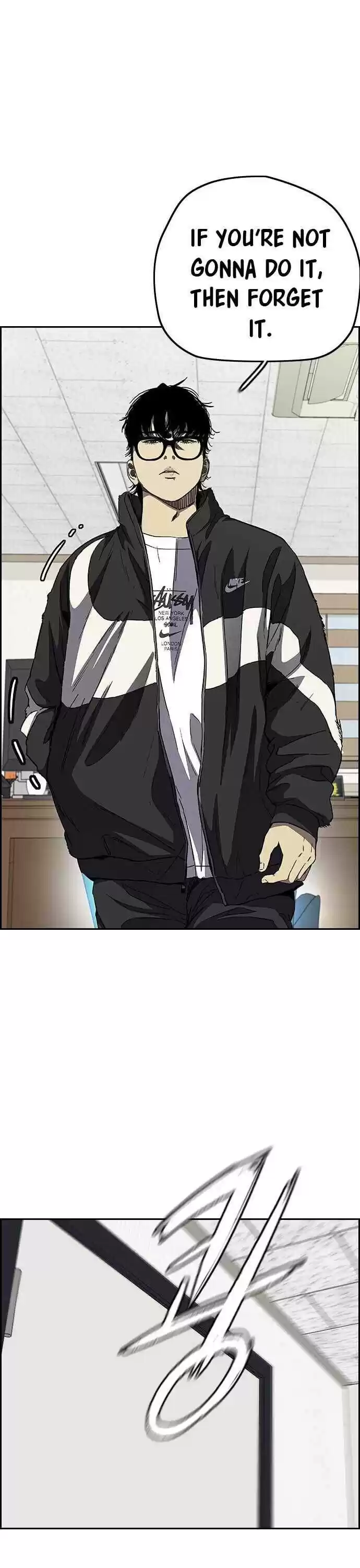 Wind Breaker Chapter 355