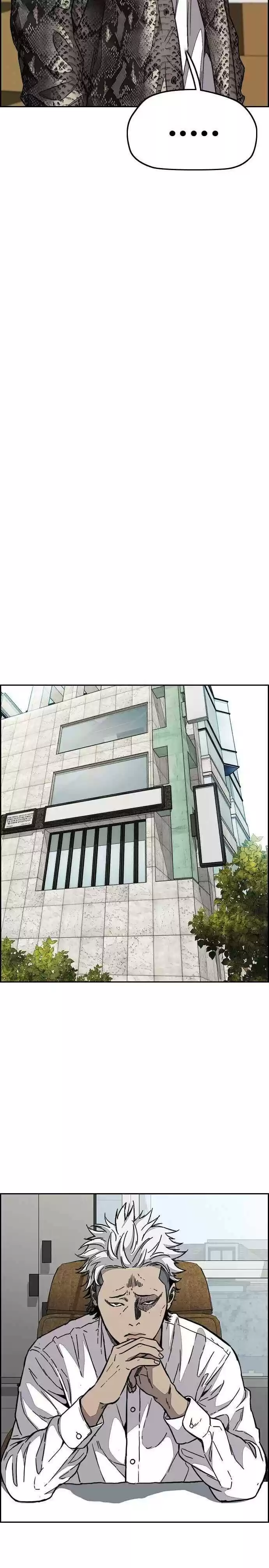 Wind Breaker Chapter 355