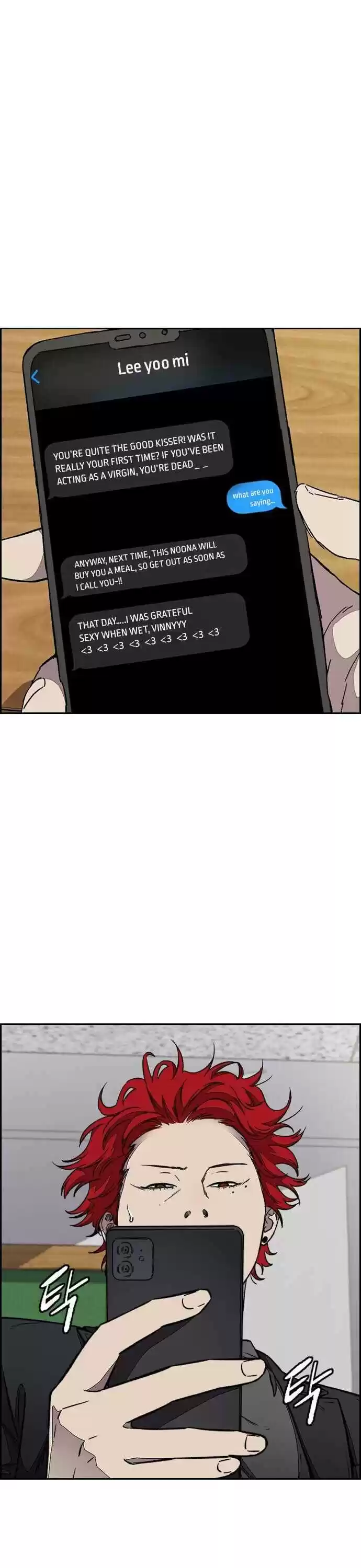 Wind Breaker Chapter 356