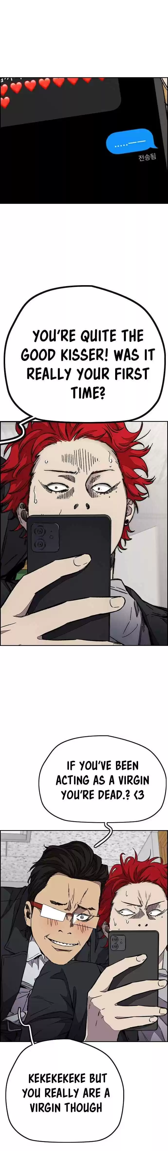 Wind Breaker Chapter 356