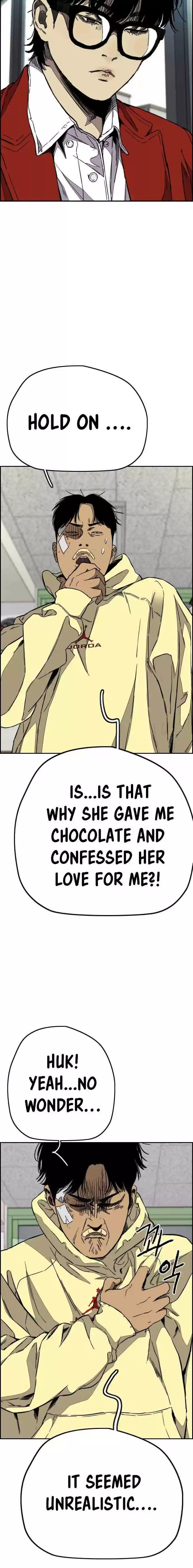 Wind Breaker Chapter 356