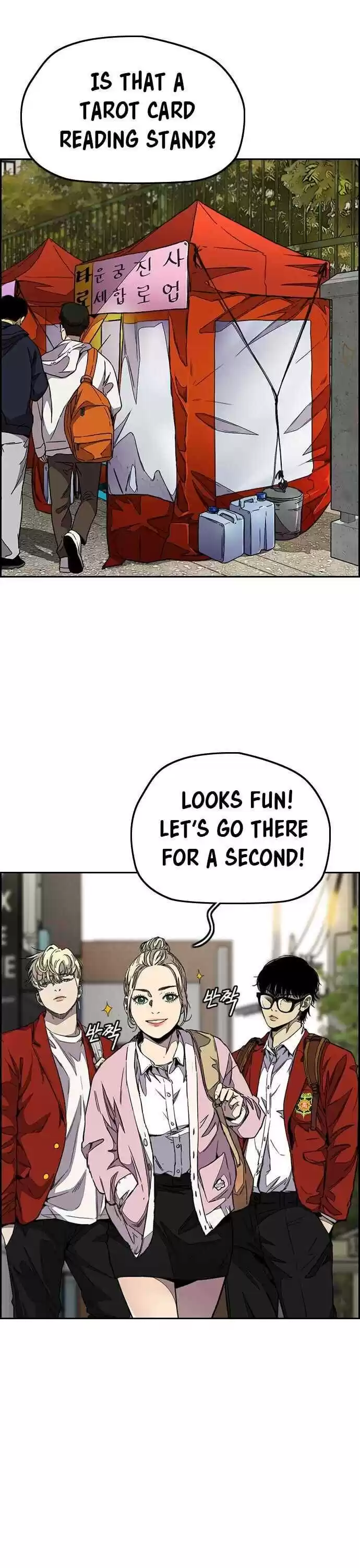 Wind Breaker Chapter 357