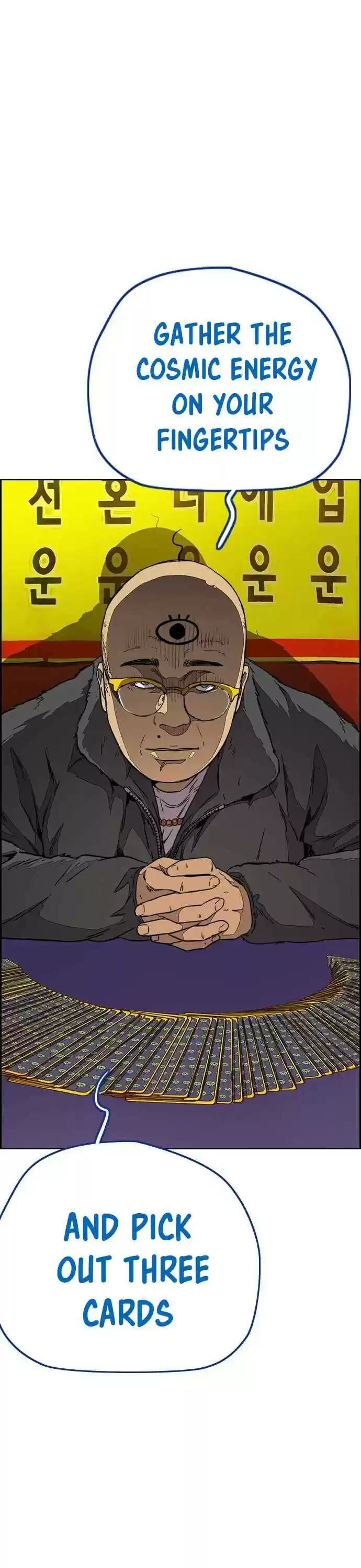 Wind Breaker Chapter 357