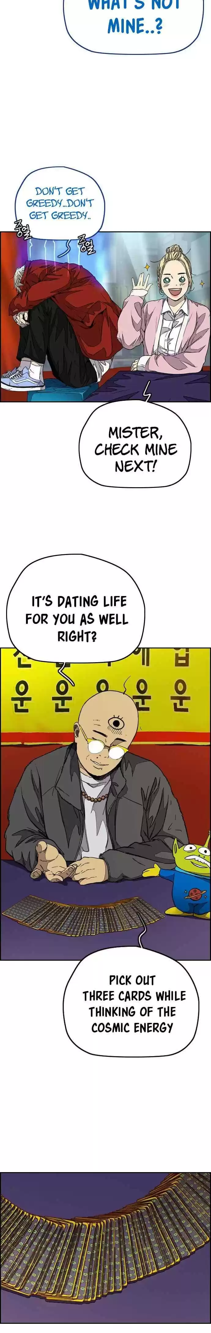 Wind Breaker Chapter 357