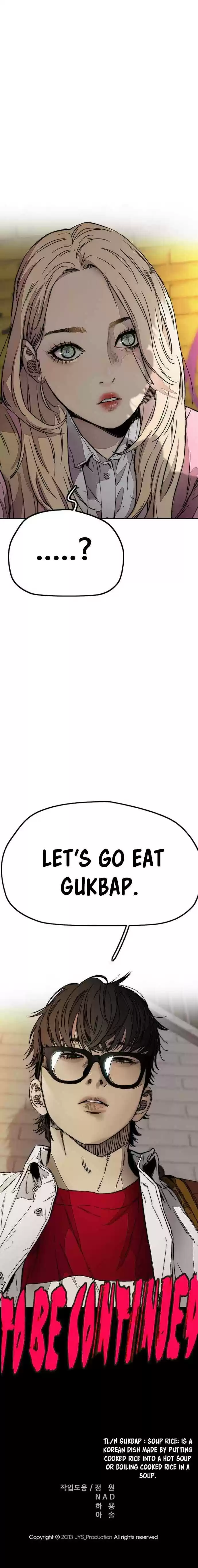 Wind Breaker Chapter 357