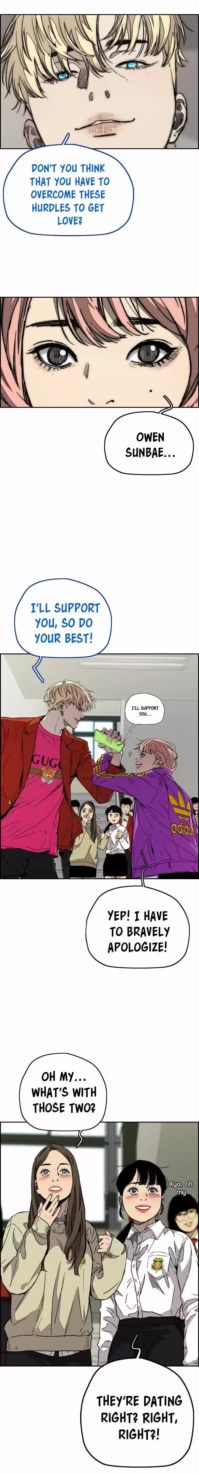 Wind Breaker Chapter 360