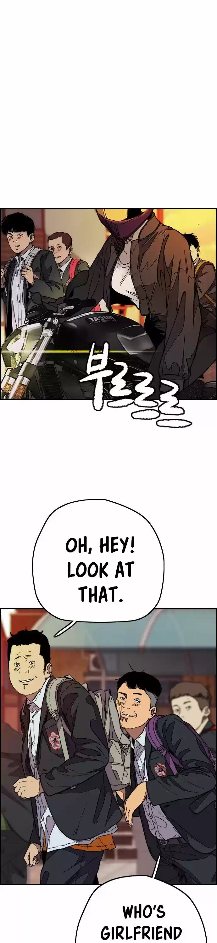 Wind Breaker Chapter 361