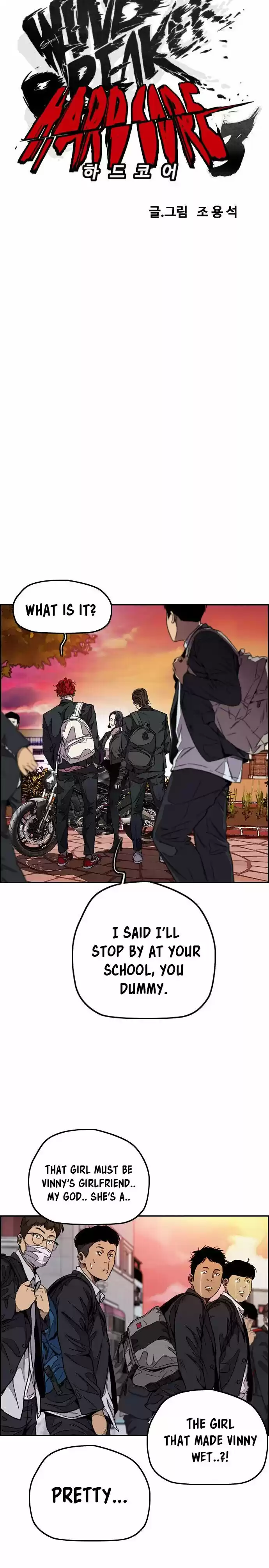 Wind Breaker Chapter 361