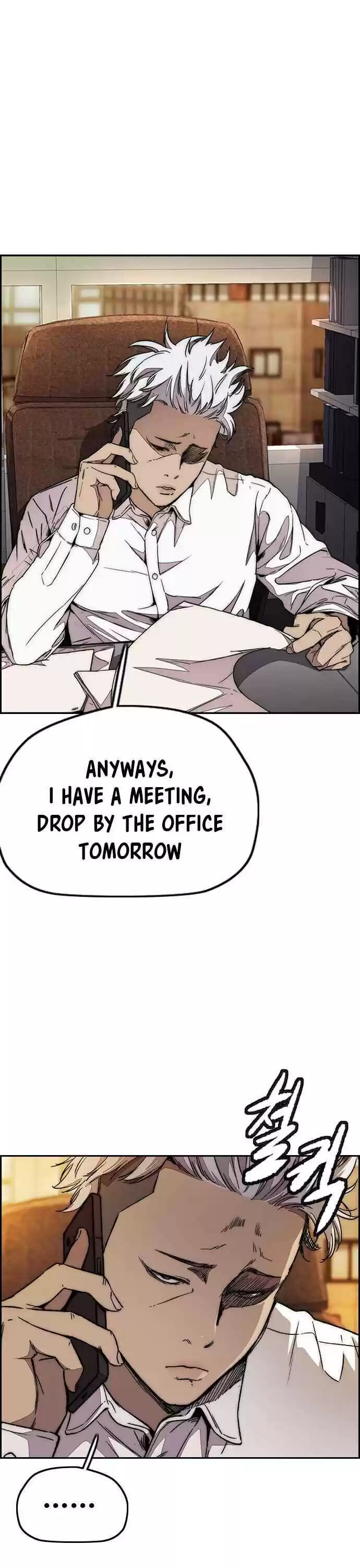 Wind Breaker Chapter 362