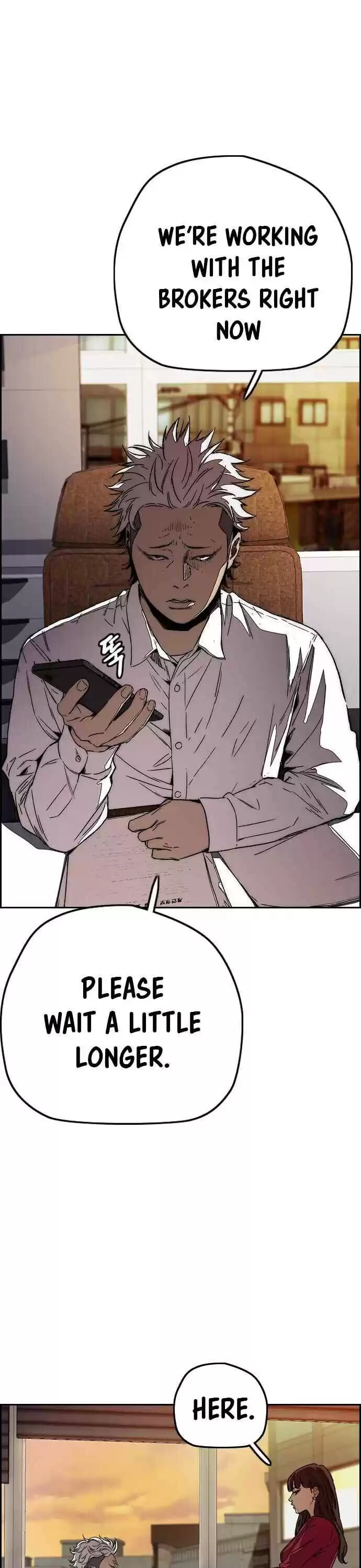 Wind Breaker Chapter 362