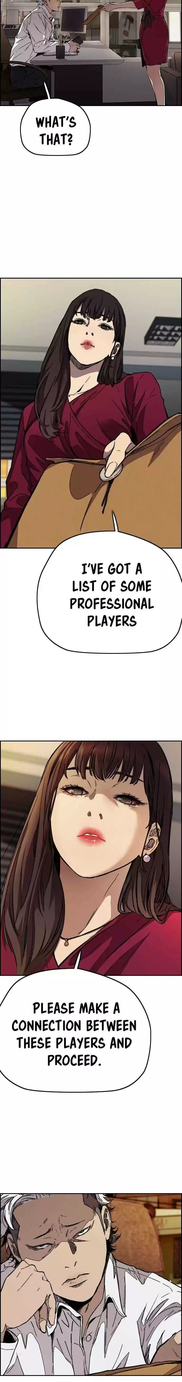 Wind Breaker Chapter 362