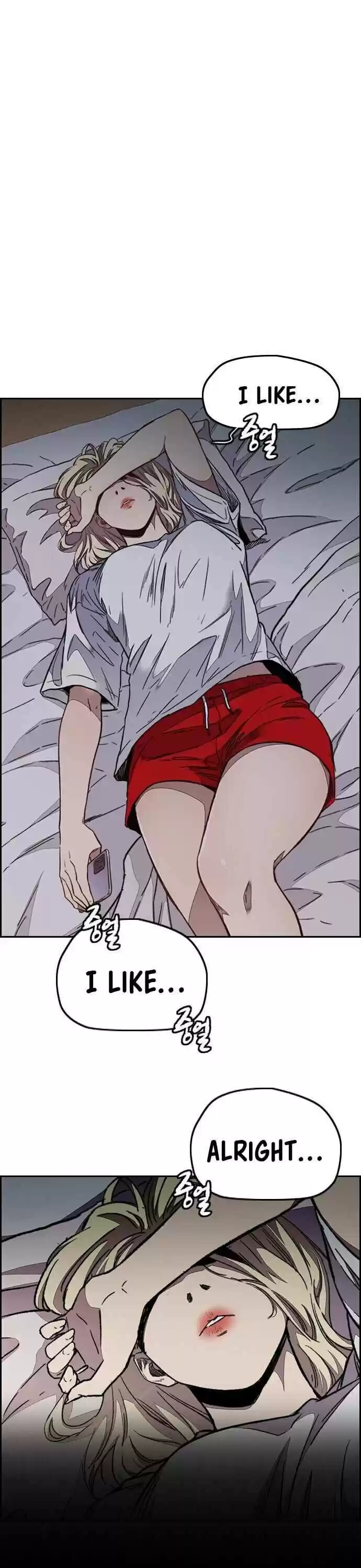 Wind Breaker Chapter 362