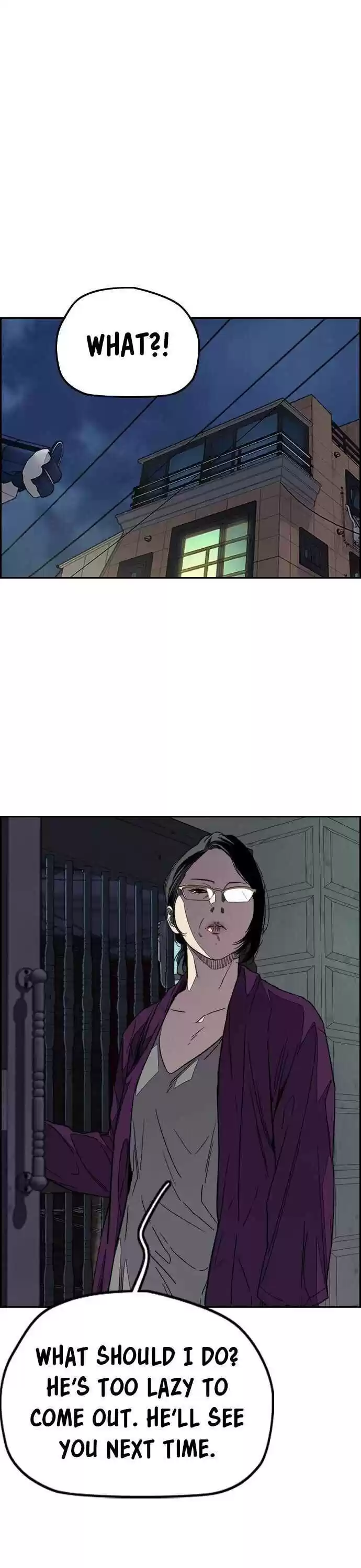 Wind Breaker Chapter 363