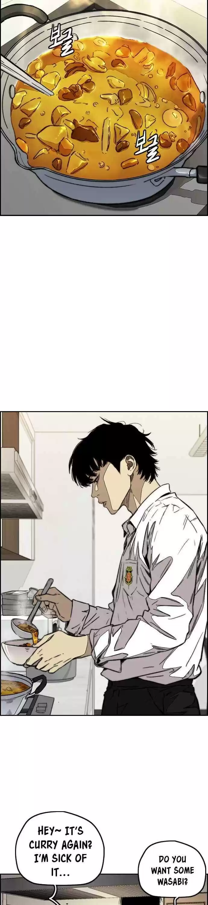 Wind Breaker Chapter 363