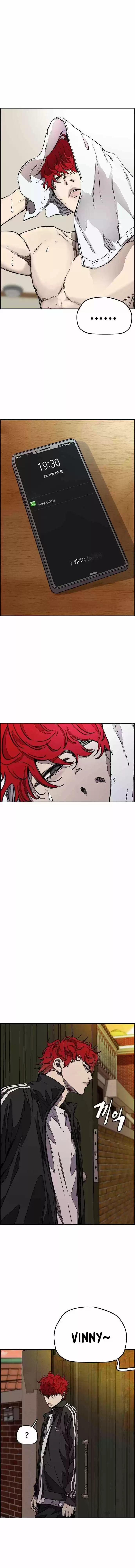 Wind Breaker Chapter 367