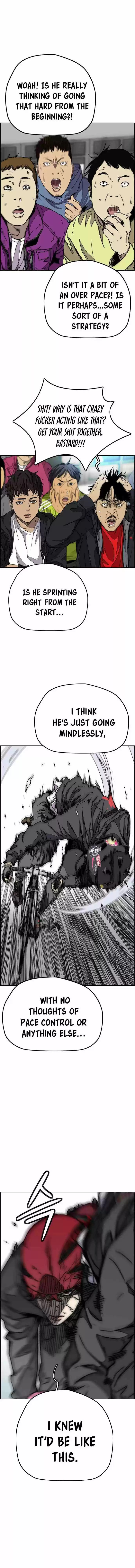 Wind Breaker Chapter 376