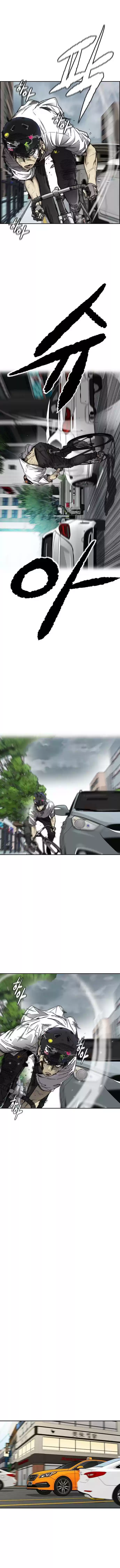 Wind Breaker Chapter 378