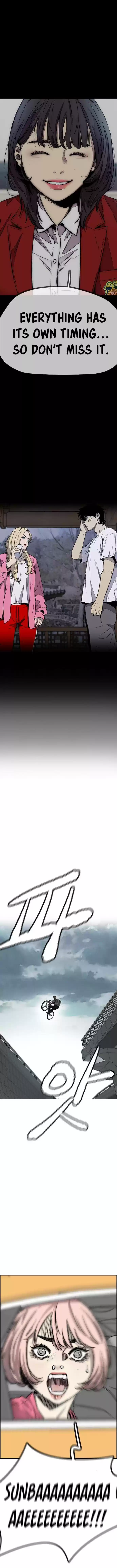 Wind Breaker Chapter 378