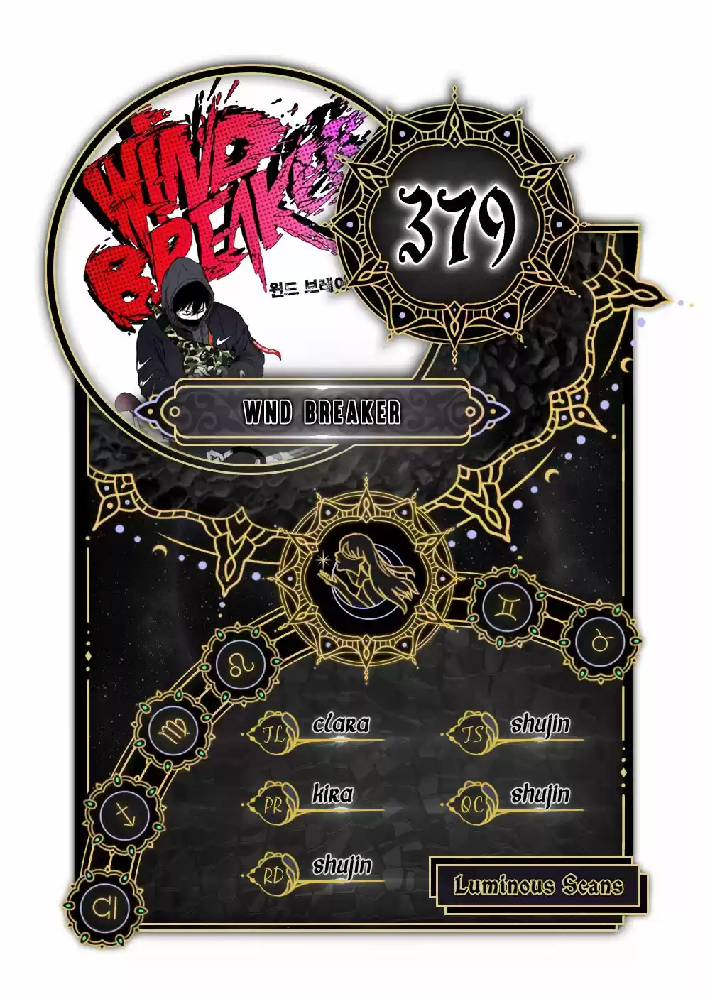 Wind Breaker Chapter 379