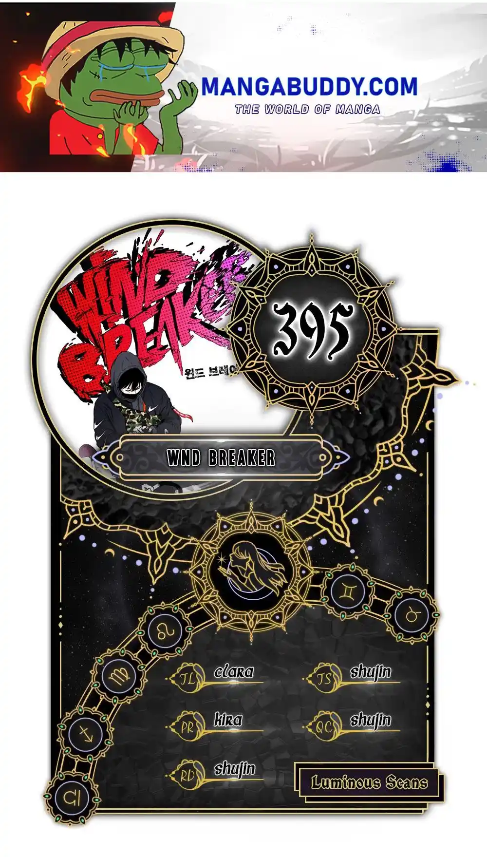 Wind Breaker Chapter 395