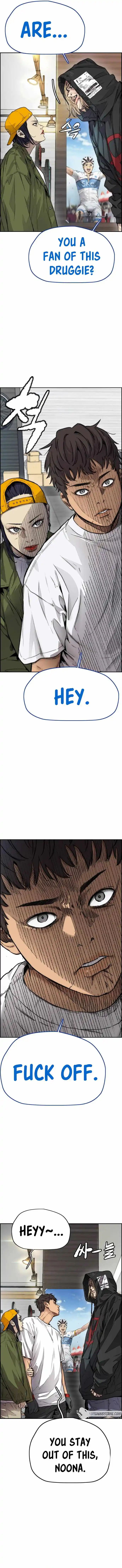 Wind Breaker Chapter 396