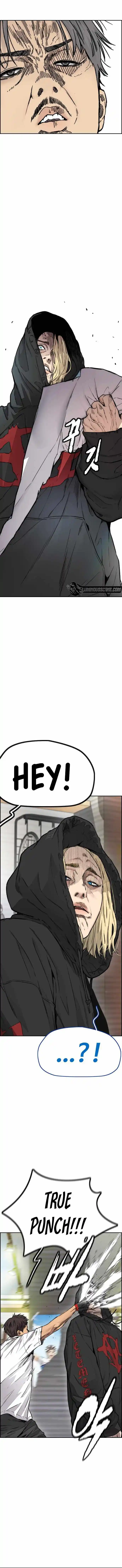 Wind Breaker Chapter 396