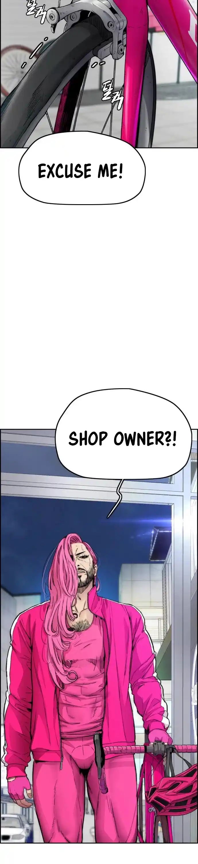 Wind Breaker Chapter 397