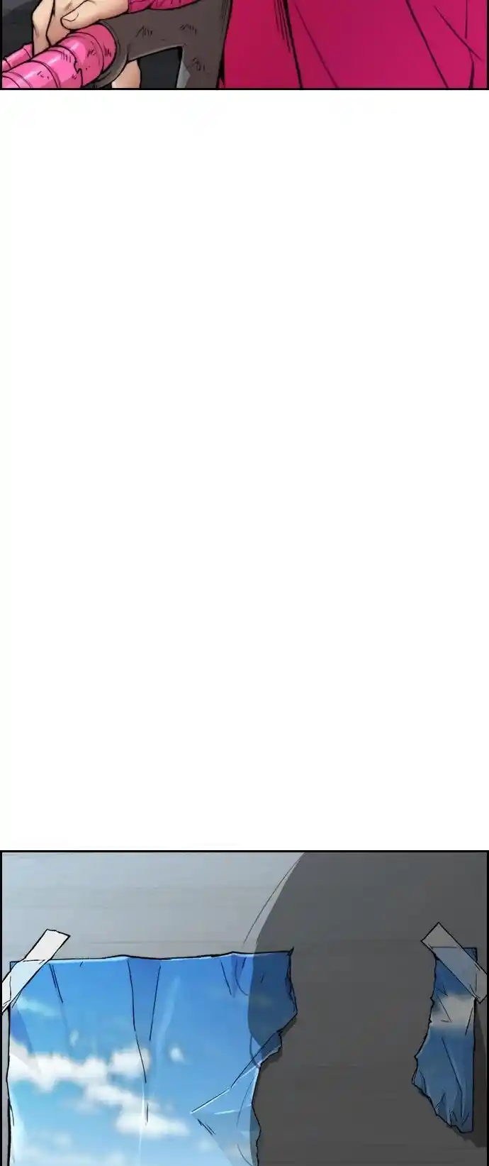 Wind Breaker Chapter 397