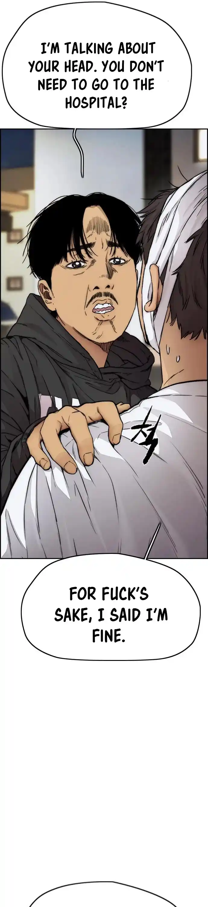 Wind Breaker Chapter 397