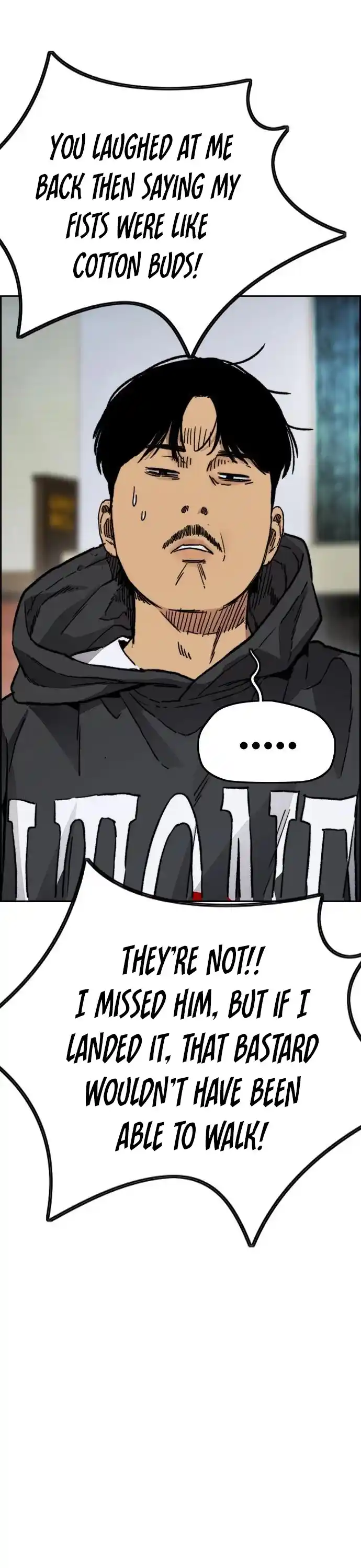 Wind Breaker Chapter 397